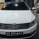 엠제이모바일 이미지