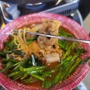 중동부침 이미지