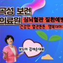 창정3구 네이버블로그