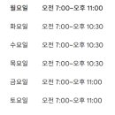 물고기카페 이미지