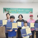 고흥평생교육관 이미지
