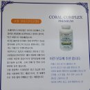 서울이내과의원 이미지