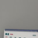 스토리플래너