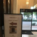 호텔탑 - 용인시 기흥구 용구대로 2363 | 전라북도 익산 탑클라우드 호텔 주차 조식 방음 등 내돈내산 솔직후기