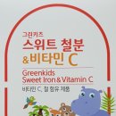 엘제이팜 이미지