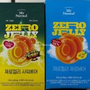 빛과소금유치원 | 2025년 5월 일상 下