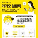 오이비인후과 네이버블로그