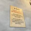 빽찐라면 이미지