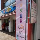 덮당 이미지