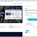 그린PC슬롯 | NAS 구축 유그린 나스 DXP 시리즈 출시, 시놀로지의 강력한 경쟁자가 등장했다!