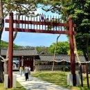 병점로 Daum카페