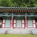 의령 덕곡서원 이미지