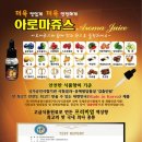 에바코 이미지