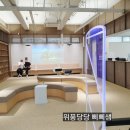 가산도서관(1층) 이미지