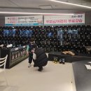 구구롤러스케이트금곡점 | 부산실내스포츠놀이 *구구롤러스케이트* 금곡점