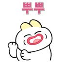 펫보드레 이미지