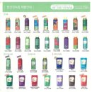 참선진녹즙 이미지