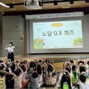 오산시보건소 이미지