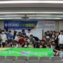 광영 파출소 이미지