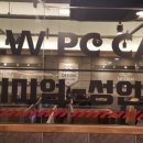 파우PC방 이미지