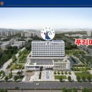 법조타운사거리 이미지