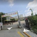 서울북성초등학교 이미지