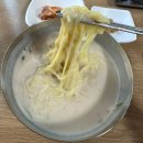 창원 북면 맛집 산미 | 고소하고 진한 땅콩 콩국수 내돈내산 후기