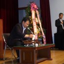 국수중학교 이미지