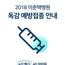 수원-0470 이미지