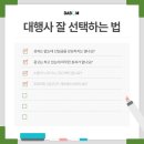 마켓비즈