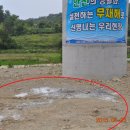 (주)한라 이미지