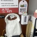 잠실ㅣ잠실새내 맛집 동네우동집 후기, 얼큰우동과 동네 김밥이 맛있었던 잠실 혼밥 맛집