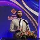 부산광역시 남구 대강당 이미지