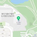 기흥로R-1 네이버블로그