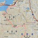 고산이랑 이미지