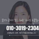 부천상속법률사무소 유류분소송방어 솔루션 마련하기