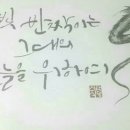은빛생선구이 이미지