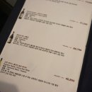 로즈에비뉴 이미지
