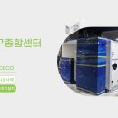 (주)한국종합엔지니어링