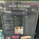 프랭크버거김포구래역점 이미지