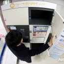 신한은행 명지대 지점 여성안심택배함 이미지