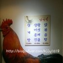 복음세차장 이미지