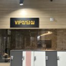 투모어 골프아카데미 이미지