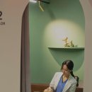 컬러나인한의원