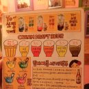 봉구싸롱