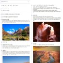 [해외여행 후기 / 모두투어 / 미국패키지] 내맘대로...캐년/홀슈스밴드/윌마트/햄스턴스위트페이지 호텔)