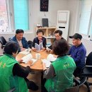 도서경로당 아이뉴스24
