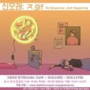 그라운드당구장 이미지