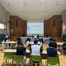 한가람초등학교 이미지