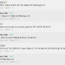 경진상사 네이버블로그